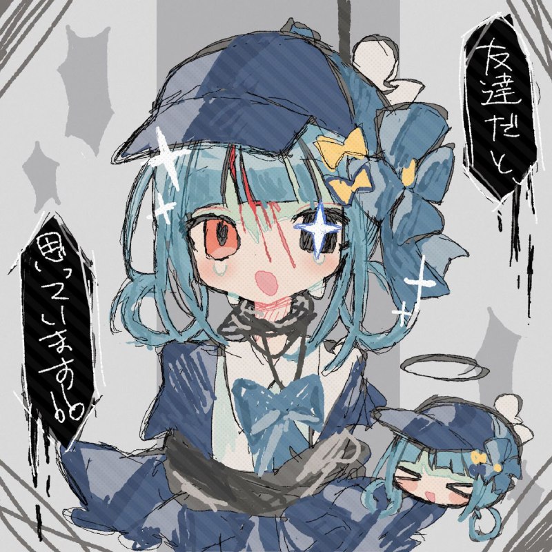 Who will I be parasocial with now that the kitty got arrested