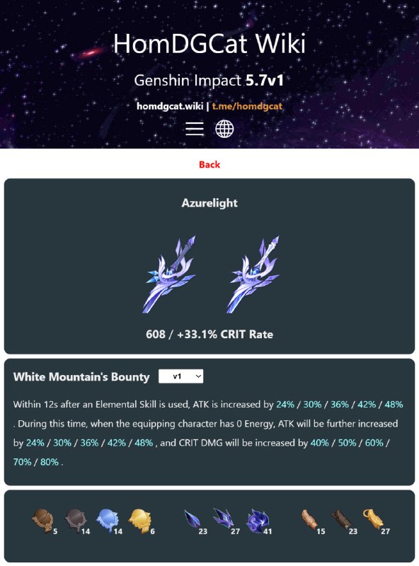 「GI 5.7v1」😘 Skirk Weapon[HomDGCat] #GIhomdgcat.wiki/gi/char/11517