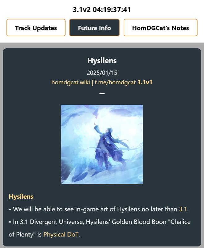 「HSR」😘 Hysilens[HomDGCat] #HSRhomdgcat.wiki/sr/du31