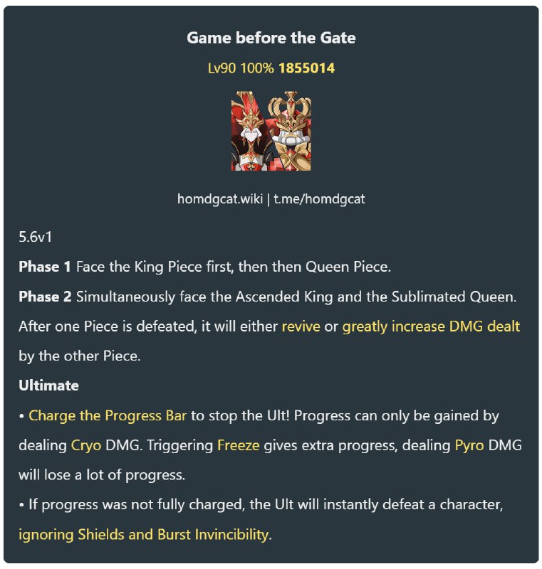 「GI 5.6v1」😘 Weekly Boss[HomDGCat] #GIhomdgcat.wiki/gi/monsterUlt instantly kills a character; can only be stopped by Cryo attacks. Pyro attacks cause you to lose progress.