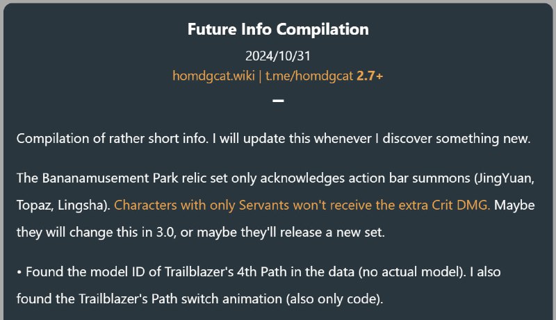 「HSR」😋 Banana relic set does not recognize Servants[HomDGCat] #HSRhomdgcat.wiki/sr/future