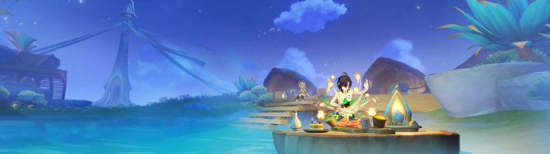 「原 5.5」😘 其他剧情截图「GI 5.5」😘 Other Quest Pics