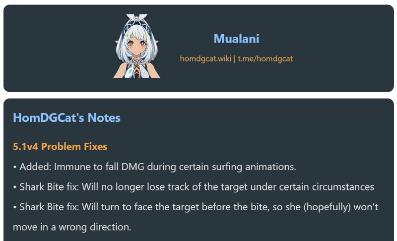「GI 5.1」Some fixes were made to Mualani in v4#HomDGCat #GIhomdgcat.wiki/gi/char/Mualani