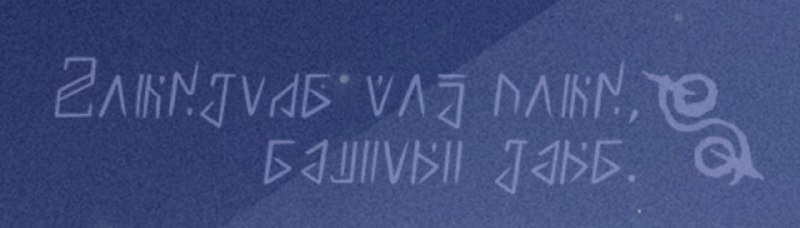赛飞儿立绘上的文字：你是那归乡的远风Homeward you come,distant windThe words on Cipher's art.