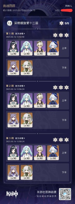 恭迎超级蓝砚大王归位！#蓝砚 #Lanyan恭迎超级蓝砚大王归位！#蓝砚 #Lanyan