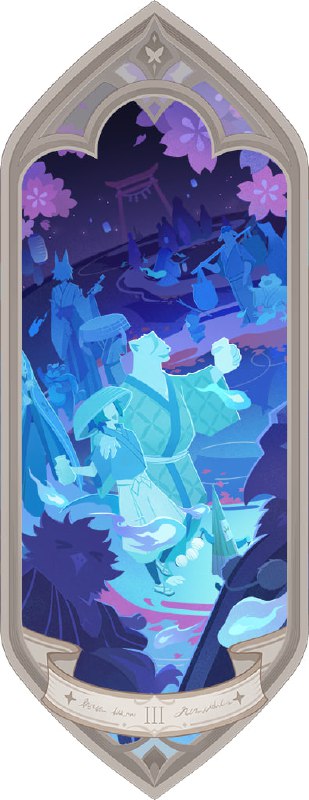 「原 6.0v1」😘 幻想真境剧诗塔罗牌：17~22#妮可少女 #原神「GI 6.0v1」😘 Imaginarium Theater Tarot Cards: 17~22#HomDGCat #GI