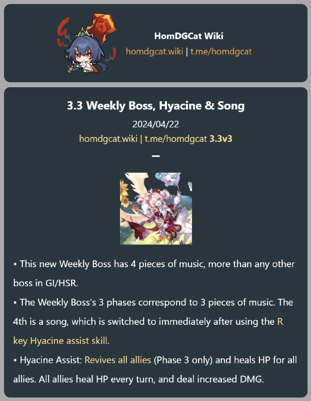 「HSR 3.3v3」😘 Weekly Boss, Hyacine & Song[HomDGCat] #HSRhomdgcat.wiki/sr/future