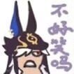 平安夜其实是3月7日因为巡猎三月七的角色编号是1224，令人忍俊不禁