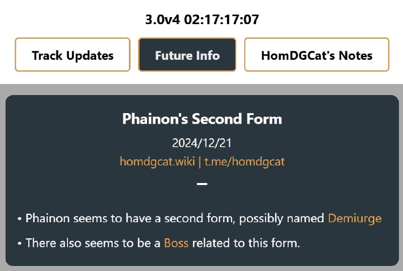 「HSR」😘 Phainon's Second Form[HomDGCat] #HSRhomdgcat.wiki/sr/future