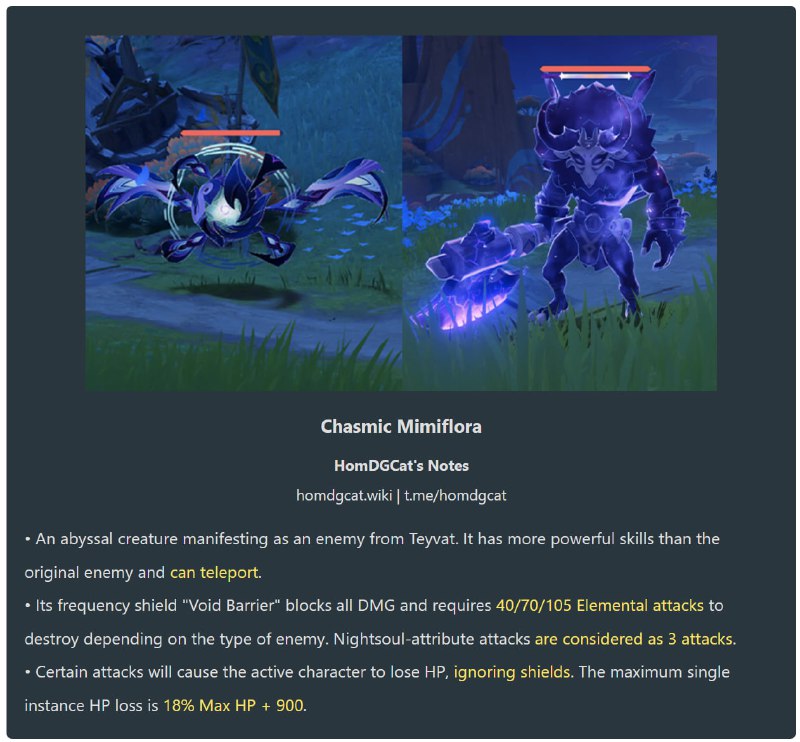 「GI 5.1v4」Chasmic Mimiflora - Frequency Shield#HomDGCat #GIhomdgcat.wiki/gi/monster/21202