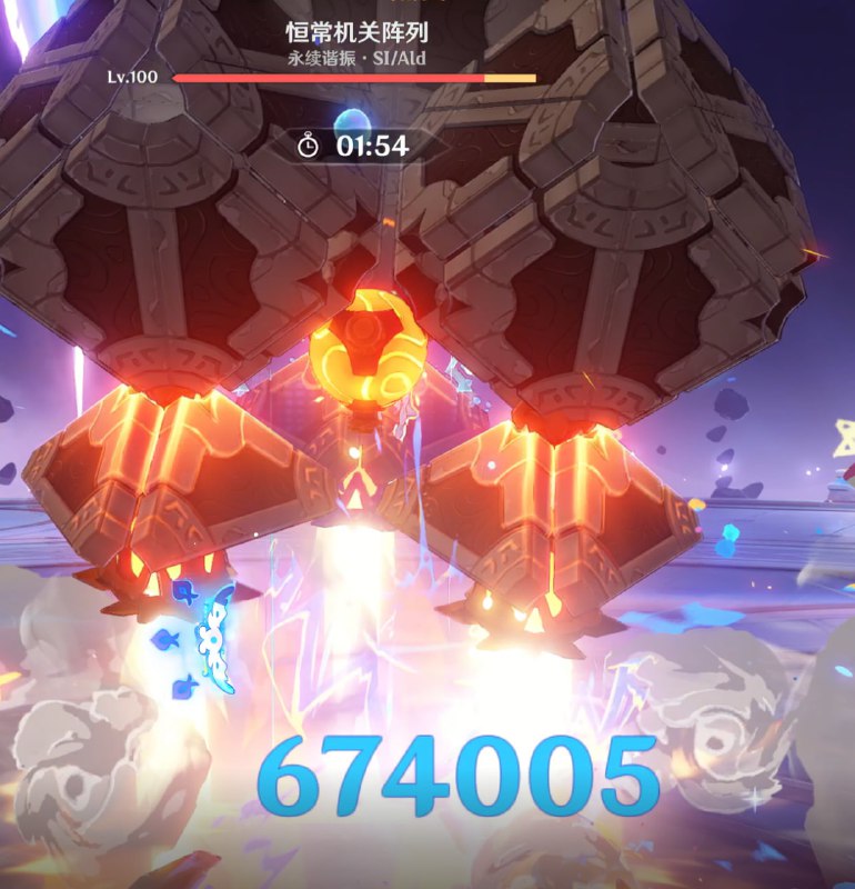 「原」2月1日剧诗boss血量测量（4/4）总伤害：1555+388+674005 = 675948敌方血条长度：544像素（截图测得）敌方损失血量长度：87像素（截图测得）计算血量：675948 * 544/87 = 4226617发现100级480%精确血量为 4259329（来源解包）测量误差：0.77%（较低）「GI」Measuring February IT Boss HP (4/4)Total DMG: 1555+388+674005 = 675948Enemy HP Bar length: 544 Pixels (measured from screenshot)Enemy lost HP length: 87 Pixels (measured from screenshot)Calculation: 675948 * 544/87 = 4226617Exact HP of Lv100 and multiplier 480% is 4259329 (datamined)Measurement error: 0.77% (low)「原」2月1日剧诗boss血量测量（4/4）总伤害：1555+388+674005 = 675948敌方血条长度：544像素（截图测得）敌方损失血量长度：87像素（截图测得）计算血量：675948 * 544/87 = 4226617发现100级480%精确血量为 4259329（来源解包）测量误差：0.77%（较低）「GI」Measuring February IT Boss HP (4/4)Total DMG: 1555+388+674005 = 675948Enemy HP Bar length: 544 Pixels (measured from screenshot)Enemy lost HP length: 87 Pixels (measured from screenshot)Calculation: 675948 * 544/87 = 4226617Exact HP of Lv100 and multiplier 480% is 4259329 (datamined)Measurement error: 0.77% (low)