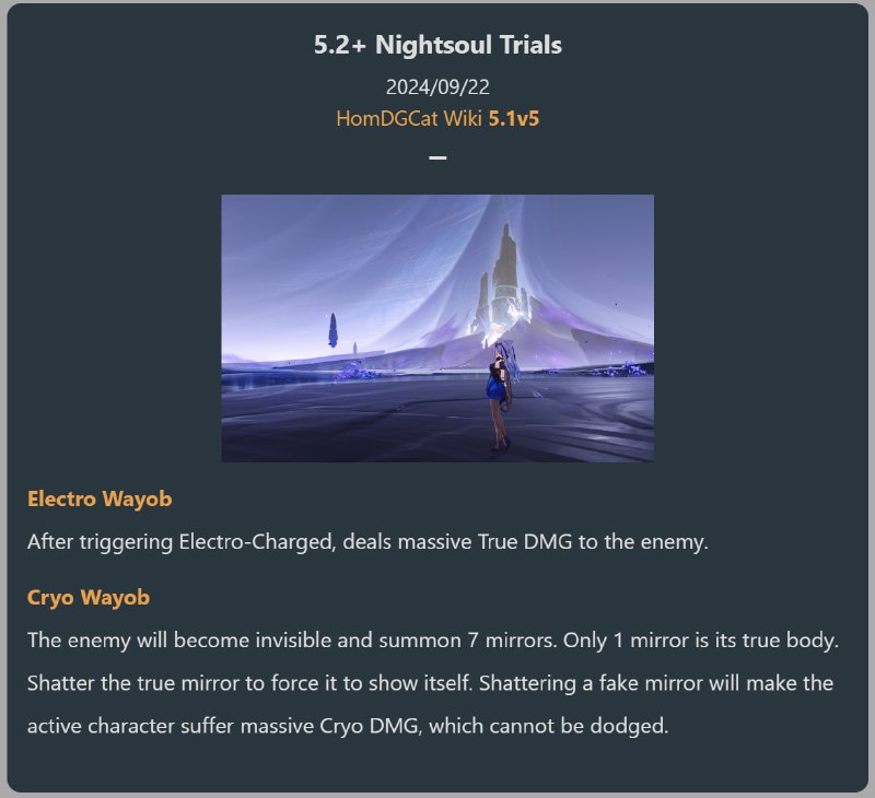 Ororon's kit reminds me of the Nightsoul Trial Electro Wayob, but we are probably not getting the Electro Tribe in 5.2This is the kit: 