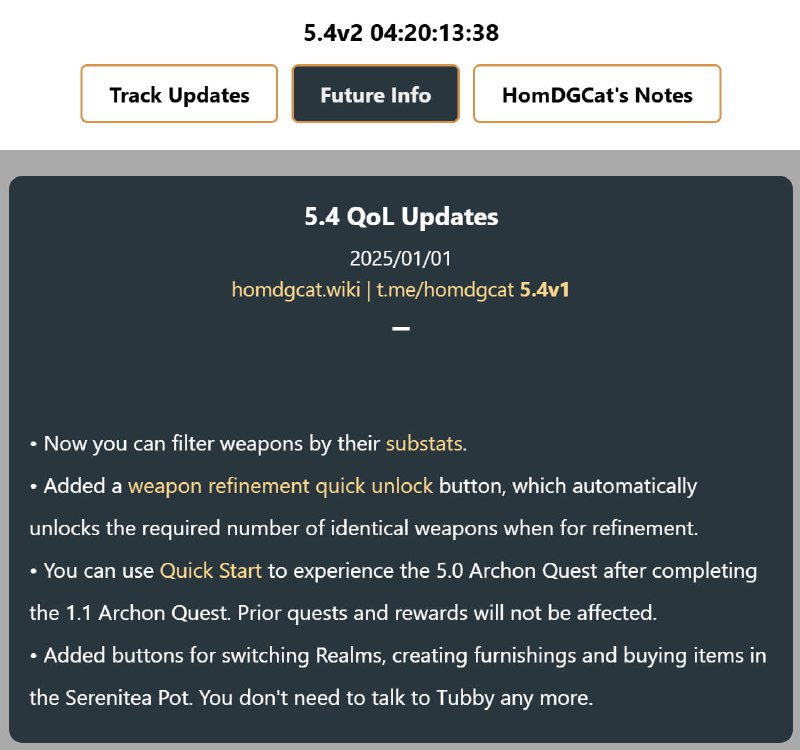 「GI 5.4v1」😘 5.4 QoL updates[HomDGCat] #GIhomdgcat.wiki/gi/future