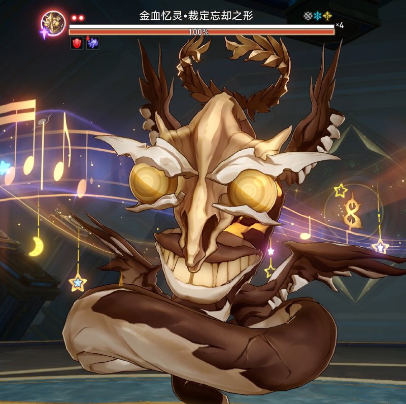 「铁 3.6v2」😋 金血忆灵#妮可少女 #星穹铁道「HSR 3.6v2」😋 Ichor Memosprite#HomDGCat #HSR