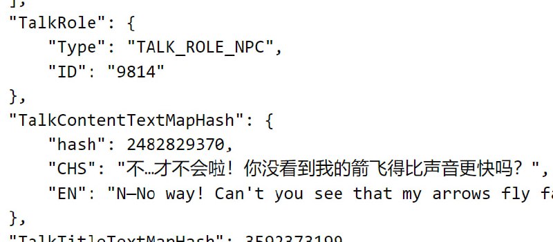 😘电脑里有一款箭比声音快的游戏