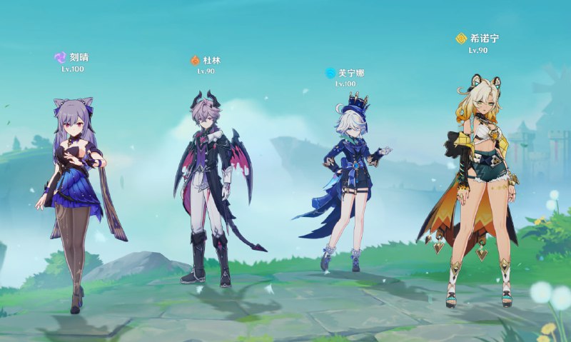 伊涅芙不要再联系我了，我怕杜林误会🥺