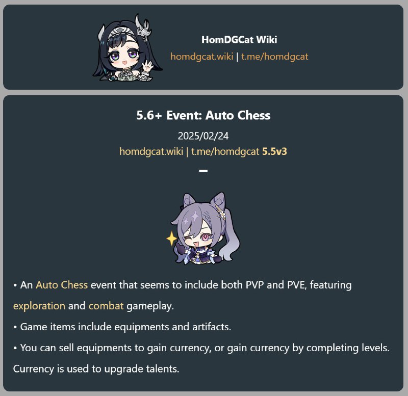 「GI 5.6+」😘 New event: Auto Chess[HomDGCat] #GIhomdgcat.wiki/gi/future