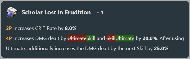 「HSR 2.6v5」Gotta be one of the most remarkable changes of all time