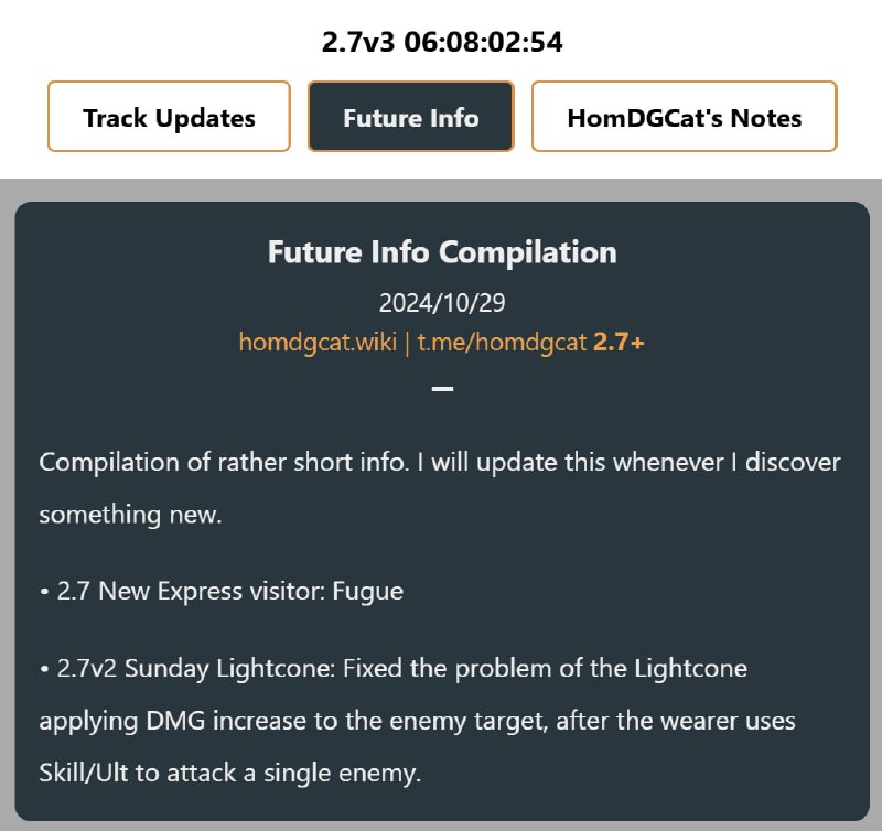「HSR 2.7」New Express Visitor[HomDGCat] #HSRhomdgcat.wiki/sr/future