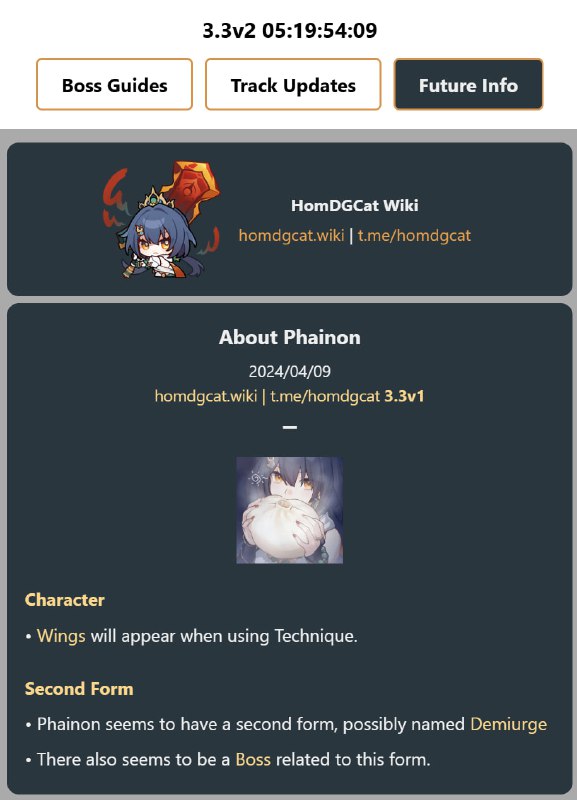 「HSR 3.3v1」😘 Phainon crumbs[HomDGCat] #HSRhomdgcat.wiki/sr/future