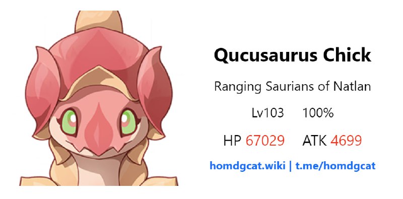 Cute little SauriCute little Sauri