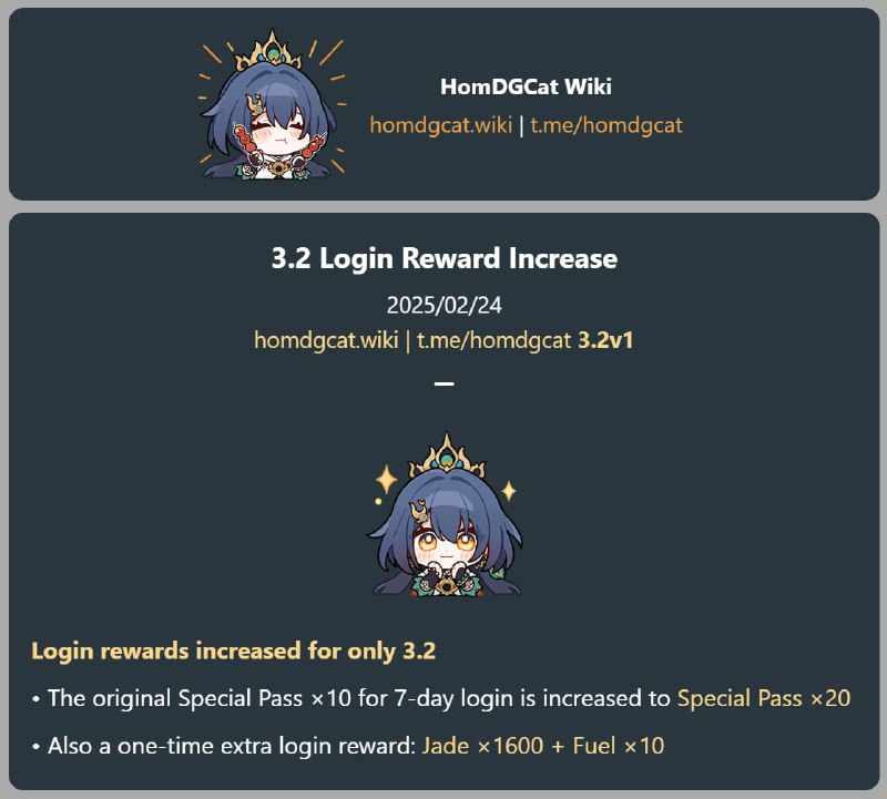 「HSR 3.2v1」😘 Login rewards increased[HomDGCat] #HSRhomdgcat.wiki/sr/future