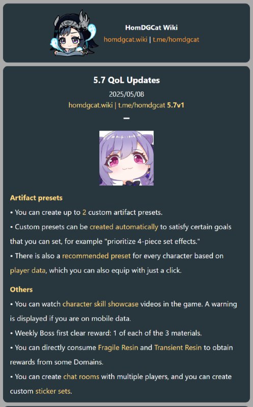 「GI 5.7v1」😘 5.7 QoL updates[HomDGCat] #GIhomdgcat.wiki/gi/future