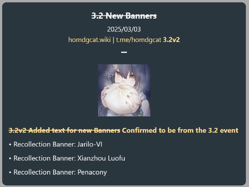 I checked carefully and found that this is instead part of the 3.2 anniversary event, not actual Banners where you pull for characters.I have corrected the info on the website.