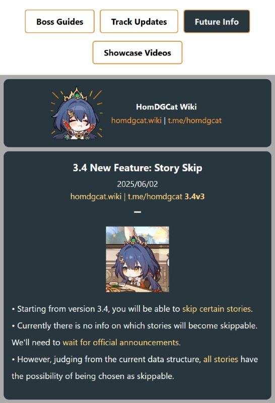 「HSR」😋 3.4 New Feature: Story Skip[HomDGCat] #HSRhomdgcat.wiki/sr/future