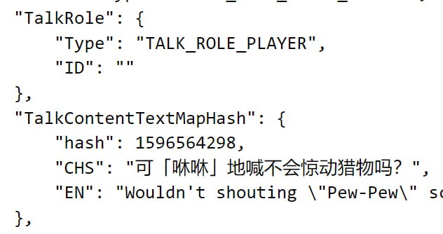 😘电脑里有一款箭比声音快的游戏