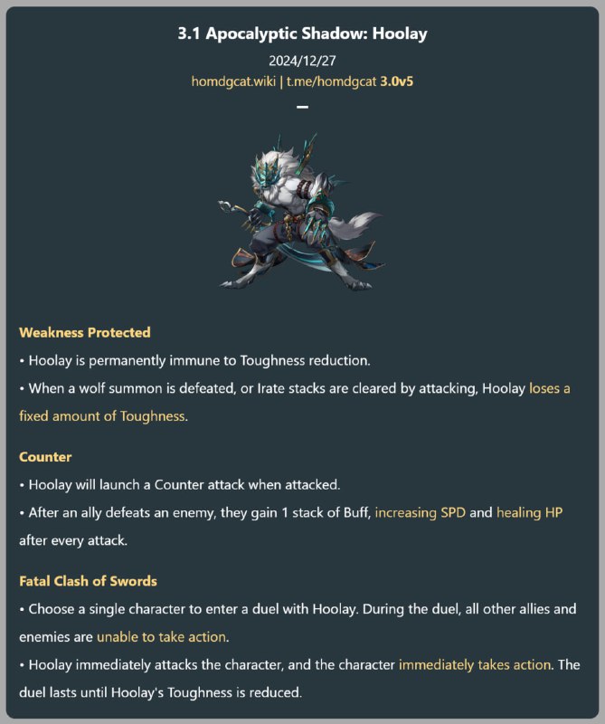 「HSR」😘 3.1 Apocalyptic Shadow: Hoolay[HomDGCat] #HSRhomdgcat.wiki/sr/future